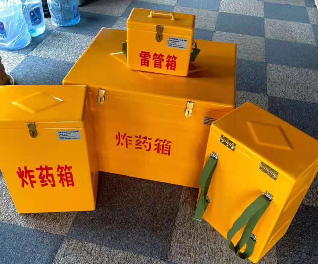 邵阳炸药雷管箱的型号那么多，应该如何选择？
