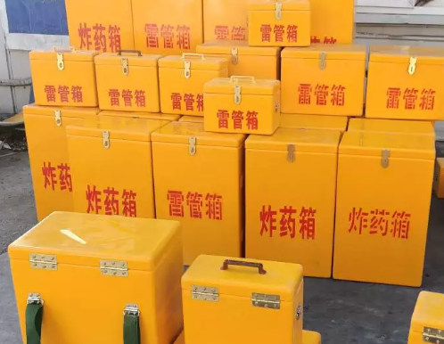 邵阳炸药箱雷管箱具体有什么用处？