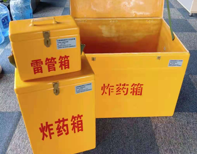 邵阳炸药箱雷管箱使用注意事项