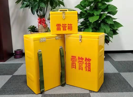 邵阳矿山爆破用的炸药箱雷管箱，你了解多少？