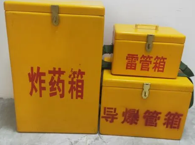邵阳玻璃钢雷管箱的适用范围