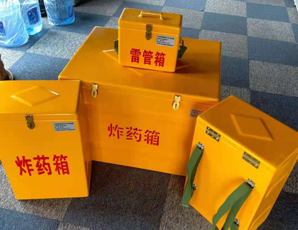 邵阳不同环境下如何选择炸药箱雷管箱