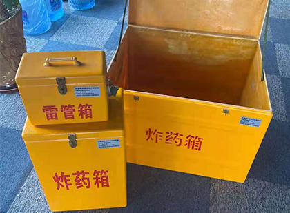 邵阳雷管箱外观设计的功能性与行业应用趋势