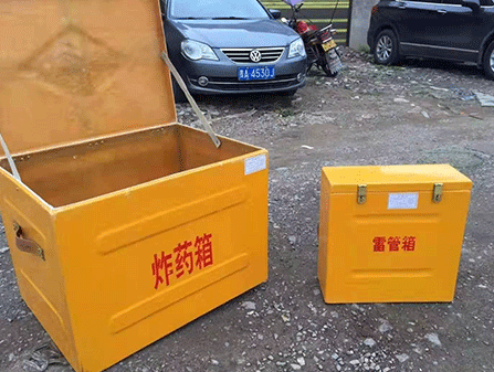 邵阳为什么这对“搭档”必须永远分开？